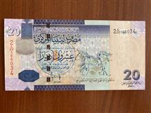 اسکناس