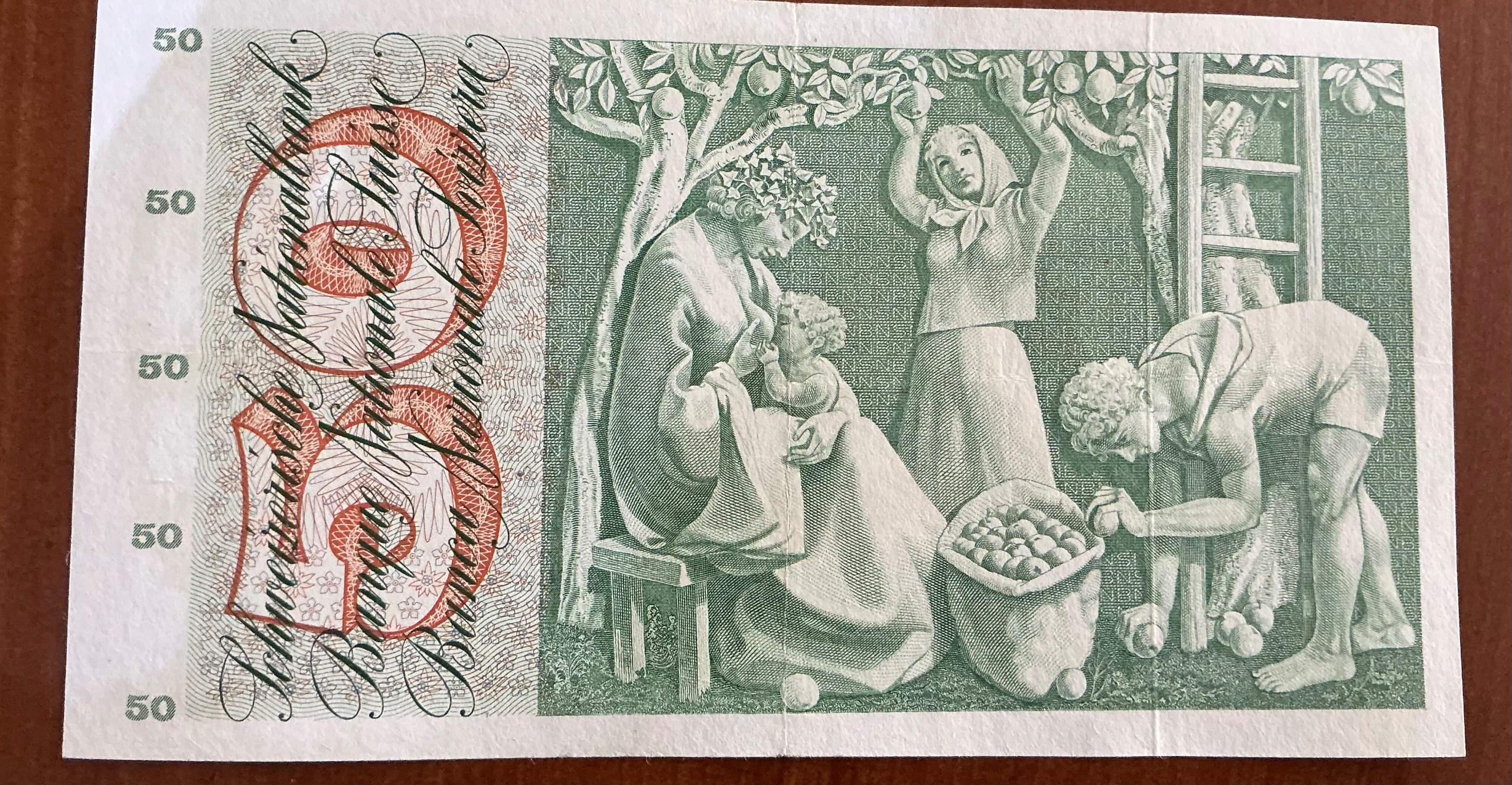 اسکناس سوسیس قدیمی