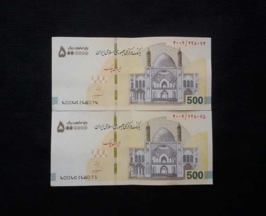 تراول نو سریال پشت سر هم