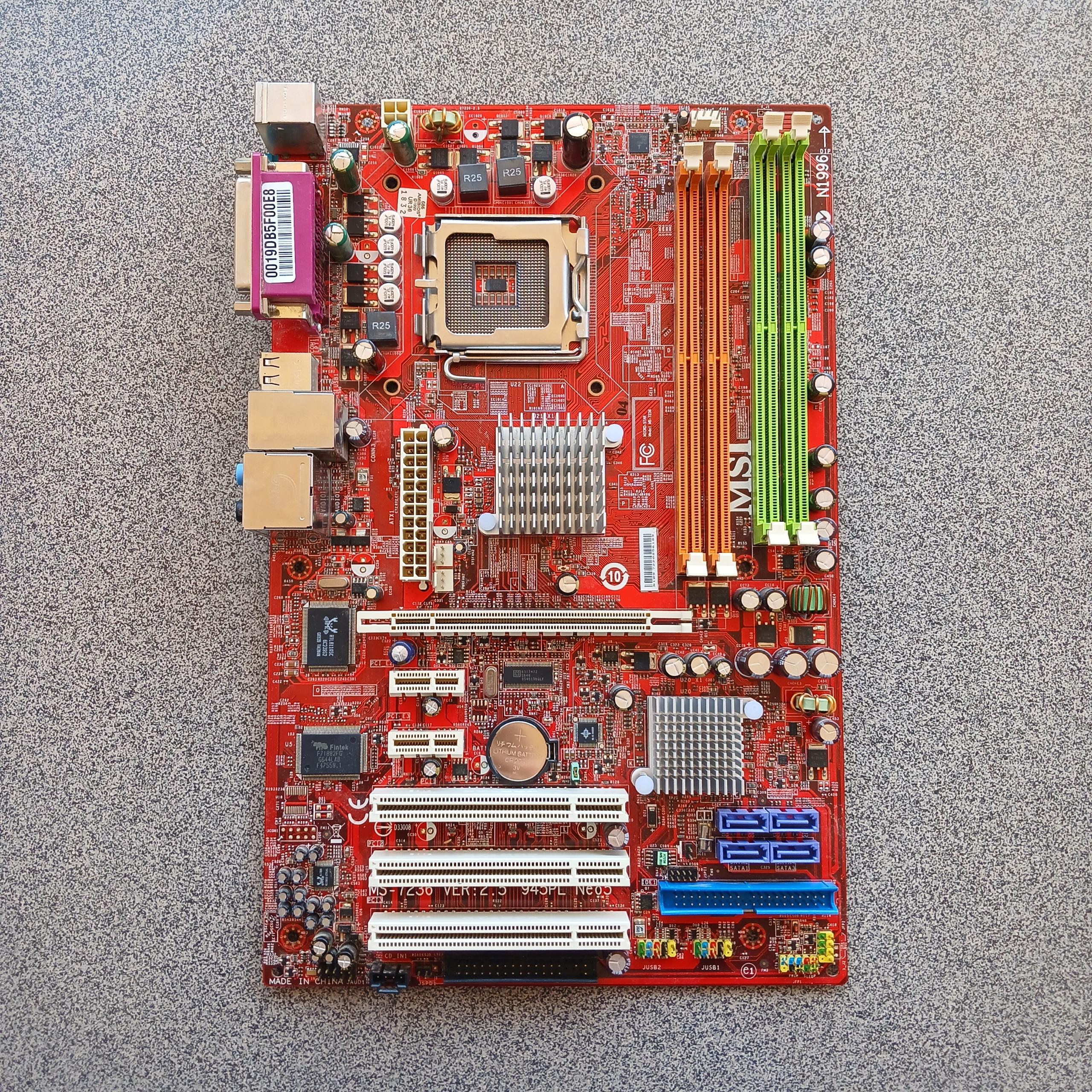 مادربرد دست دوم MSI
