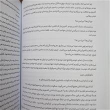 گوگوش