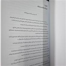گوگوش