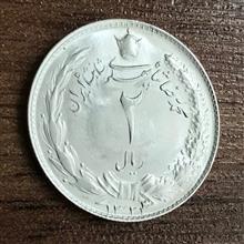 سکه