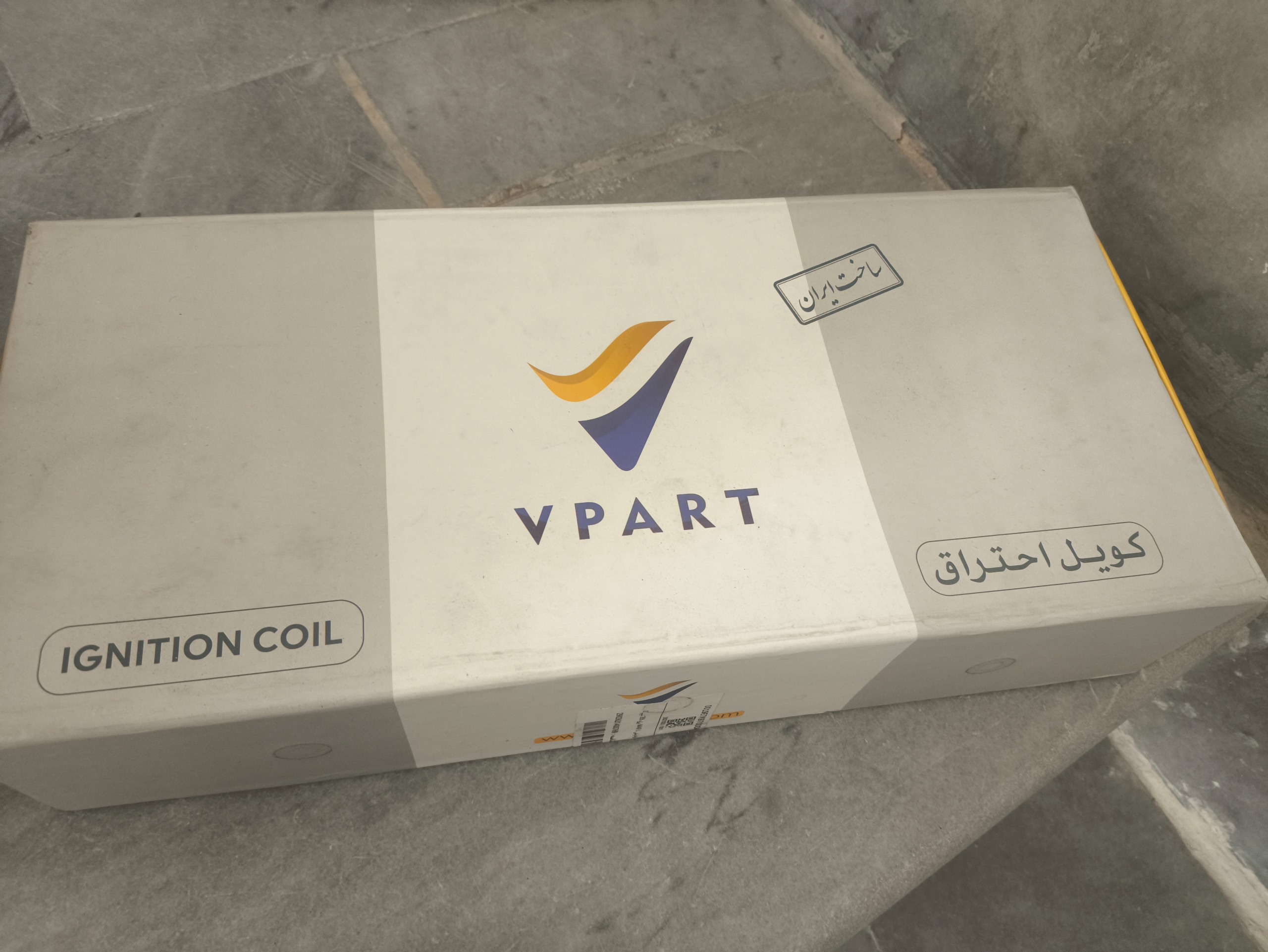 کویل tu5 فیش طوسی