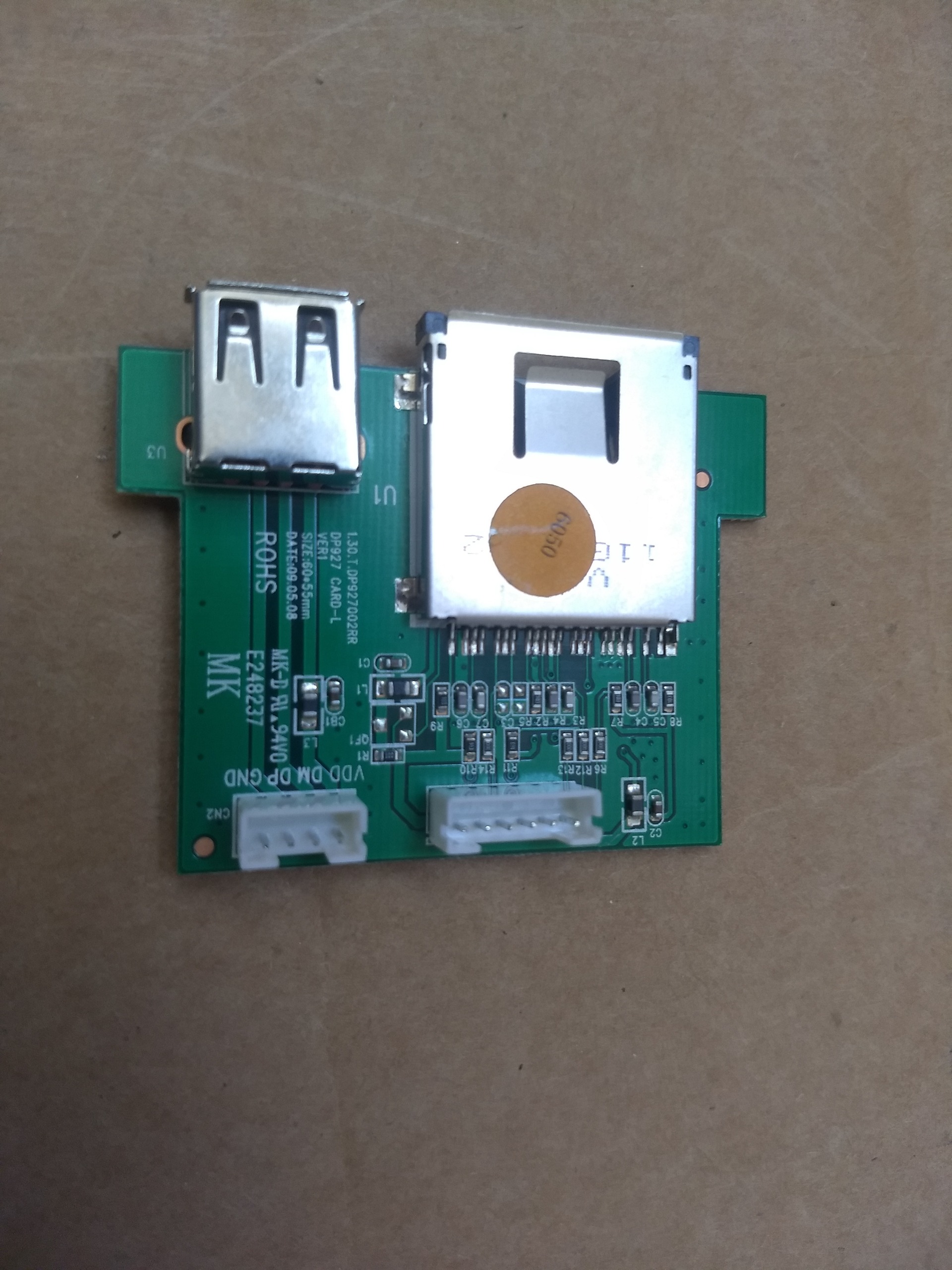 برد کارت حافظه و usb