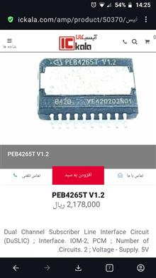 آی
