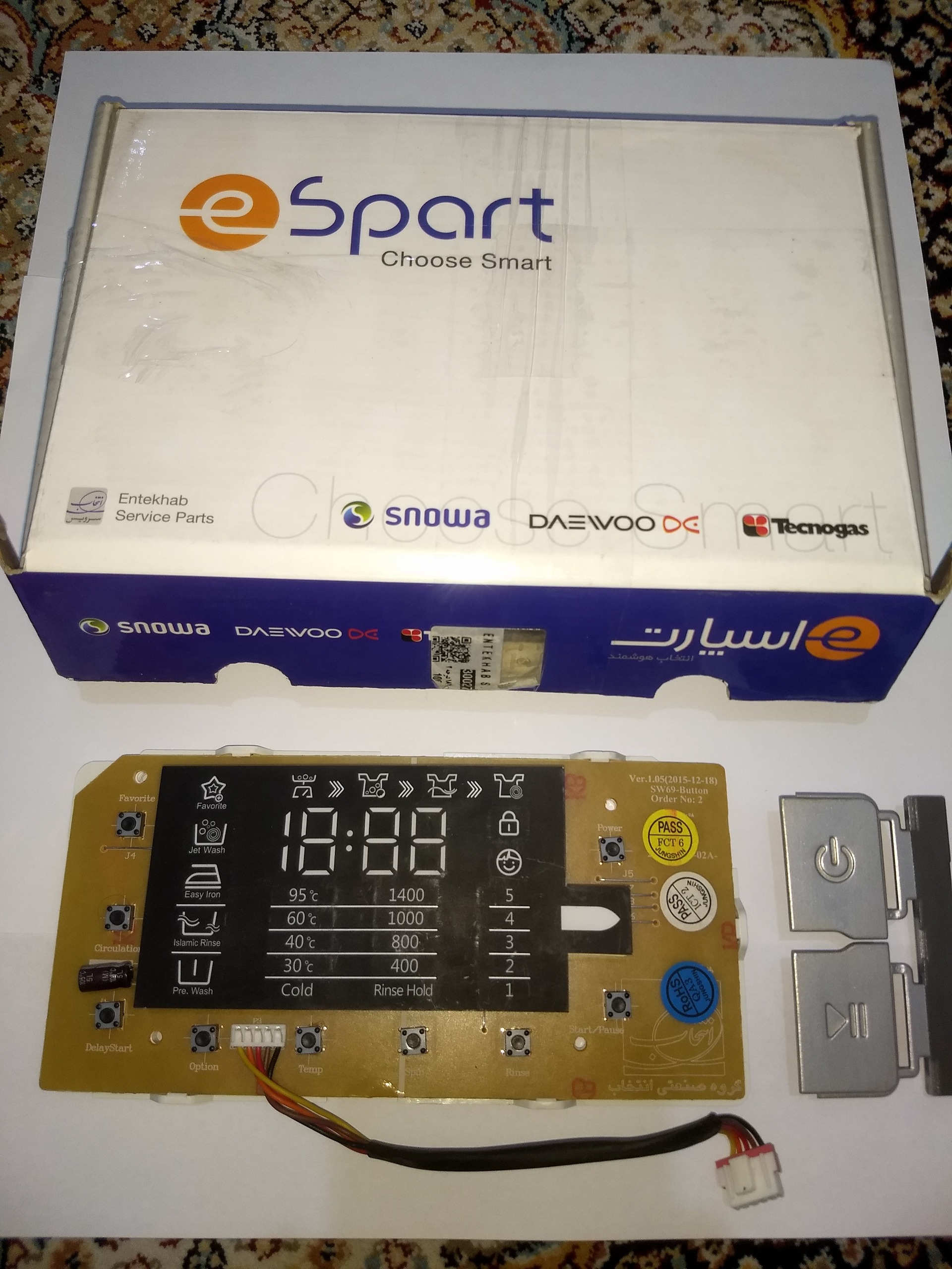 برد نمایشگر لباسشویی اسنوا