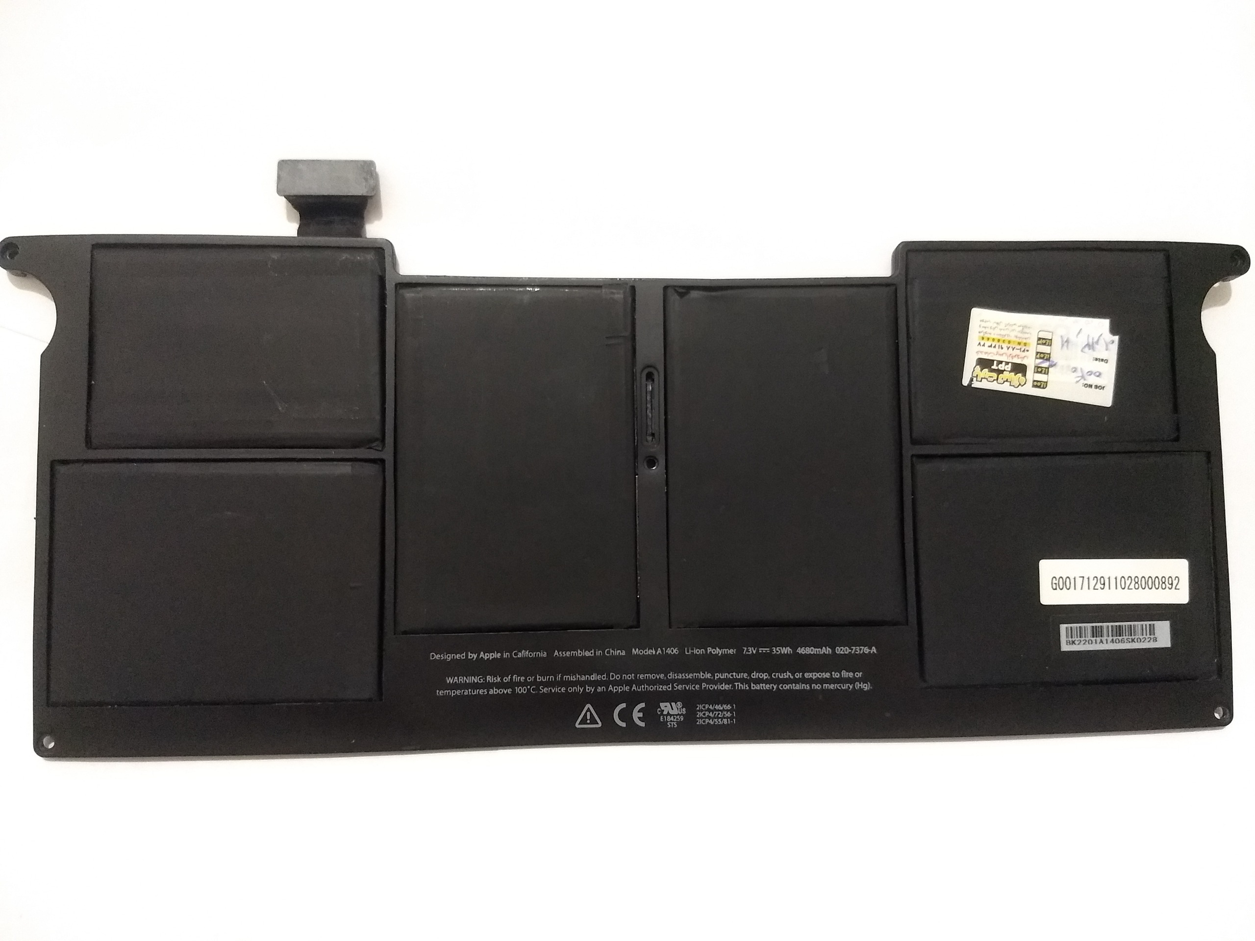 باتری لپ تاپ اپل مدل  A1406