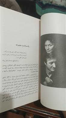 عکاسی،