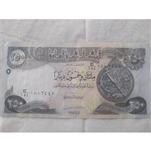 اسکناس