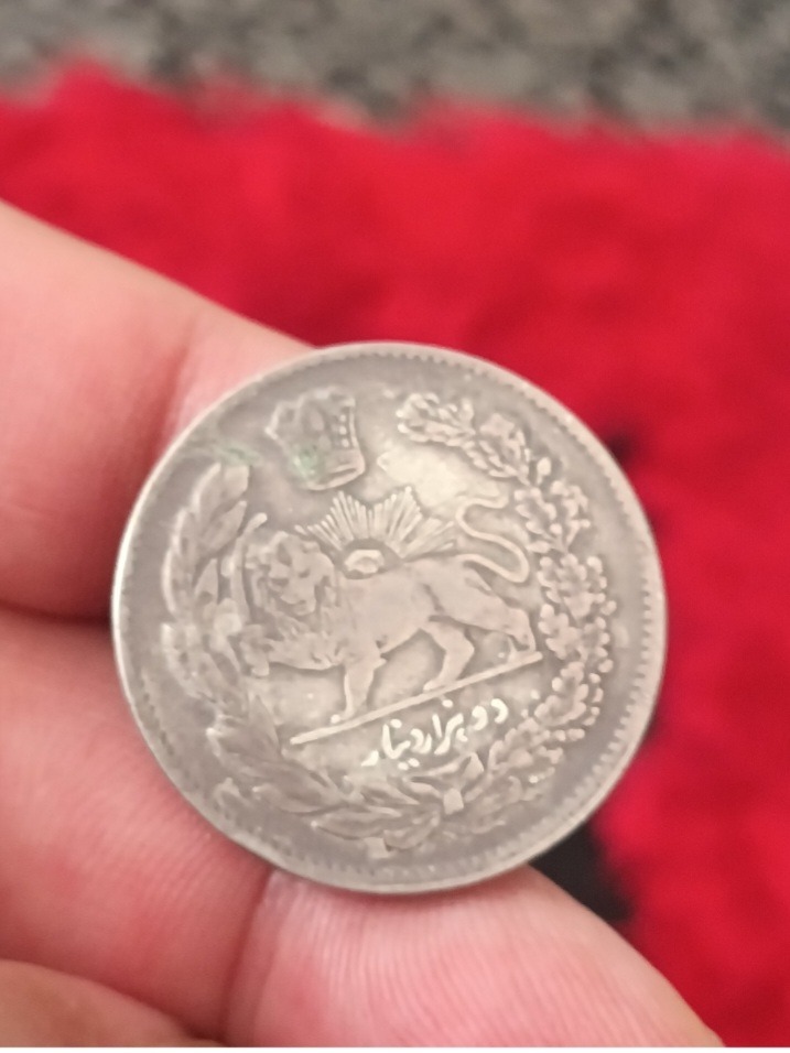 سکه مظفری دوهزار دیناری