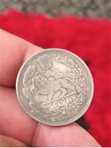 سکه