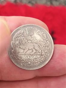 سکه