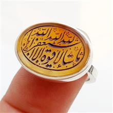 انگشتر