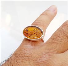 انگشتر
