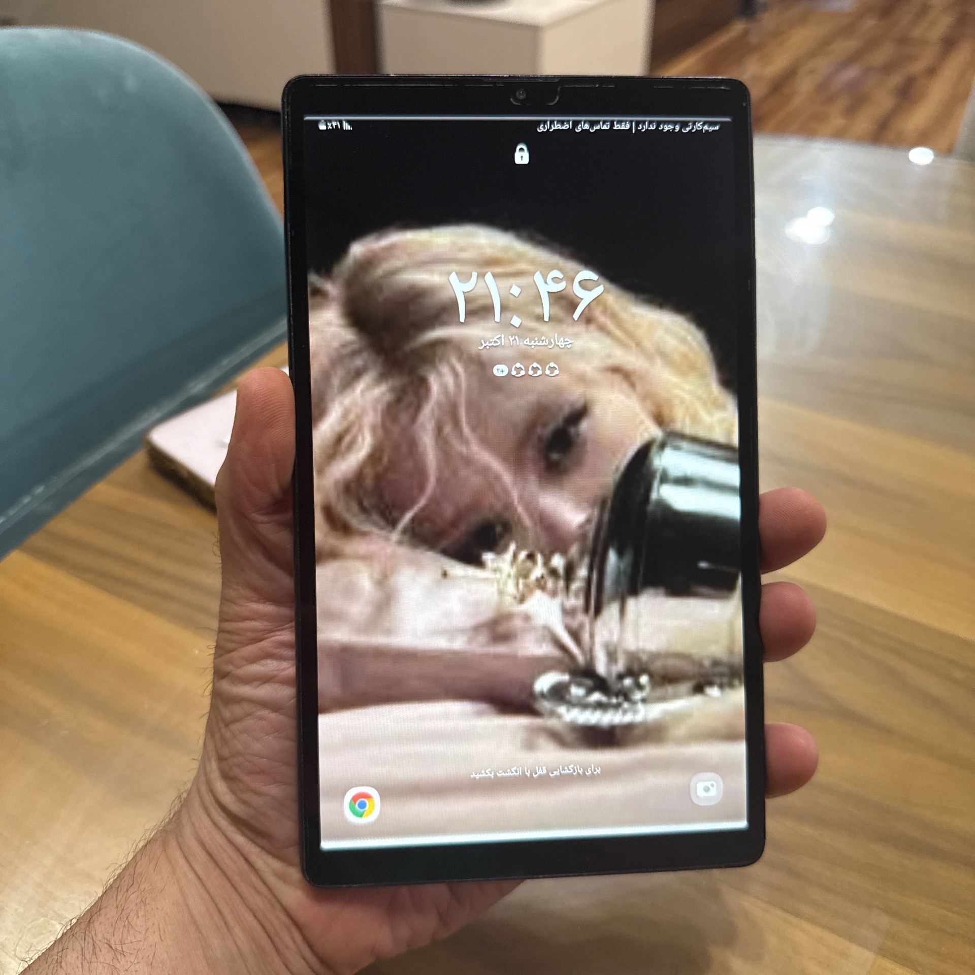 Samsung tab A7 lite 32gig