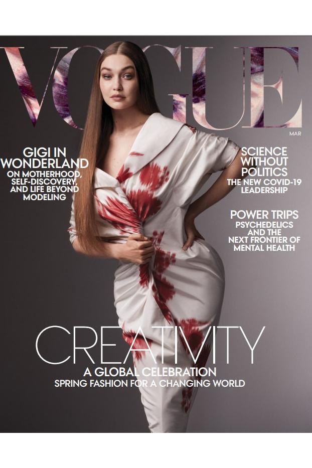 مجله ووگ (Vogue)، مارس 2021