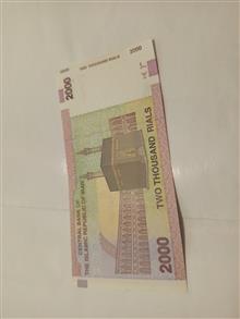 دویست