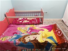 سرویس