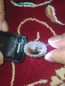 انگشتر