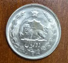 سکه
