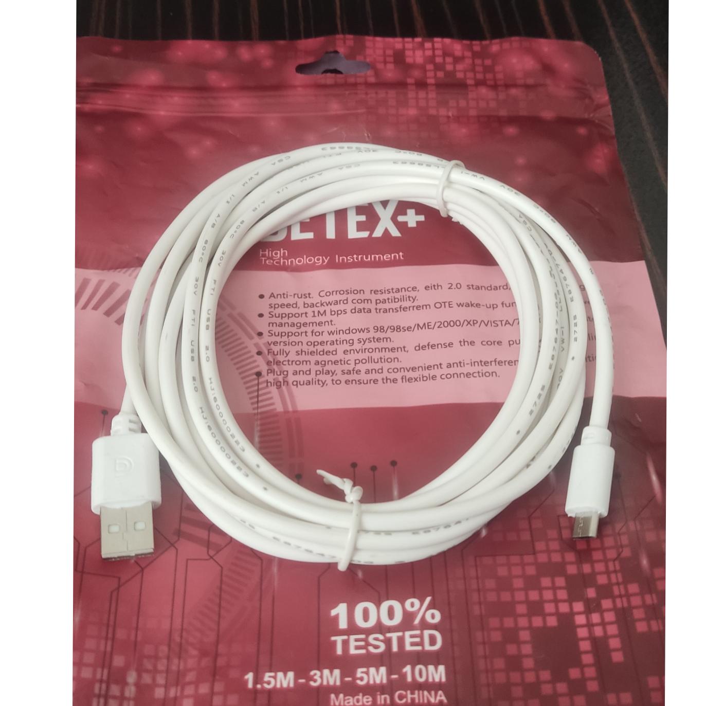 کابل USB به Micro usb