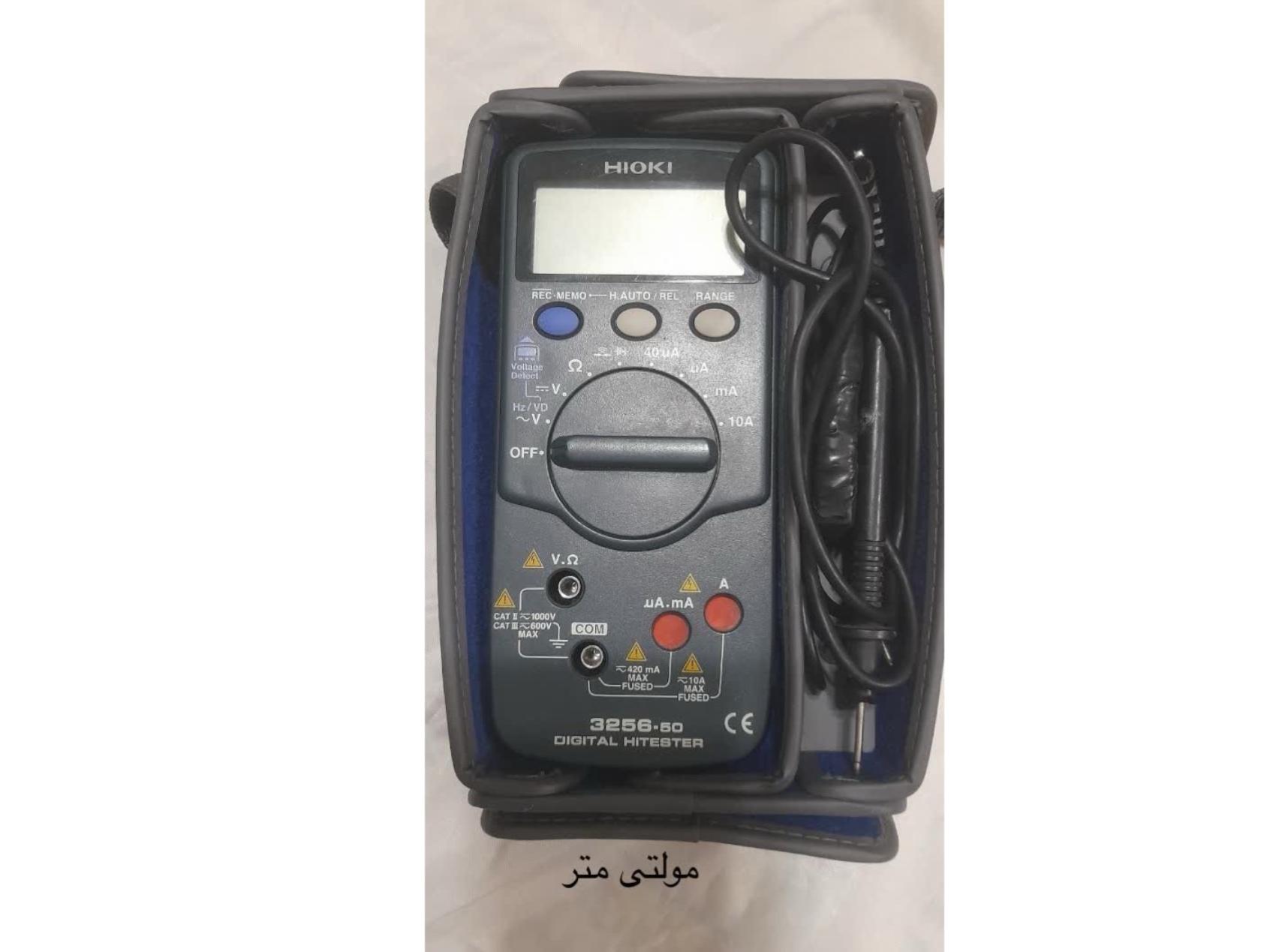 مولتی متر هیوکی اصل ژاپن