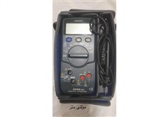 مولتی