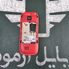 شاسی