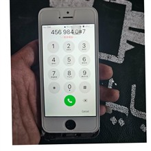 السیدی
