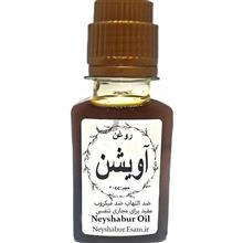 روغن