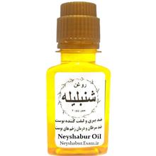 روغن