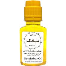 روغن