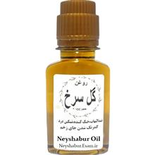 روغن