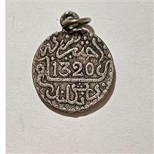 سکه