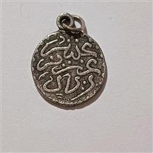 سکه