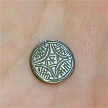 سر