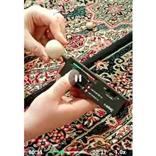سنگ