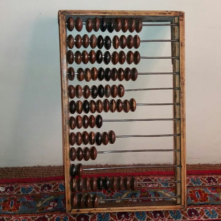 چرتکه قاجاری و روسی، قدمت دار و سالم