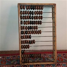 چرتکه