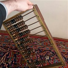 چرتکه