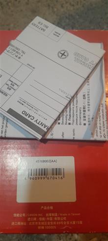 گریپ
