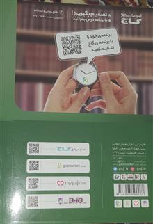 ادبیات