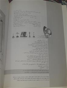 ریاضی