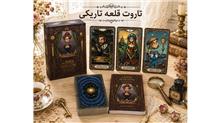 فایل