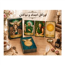 فایل