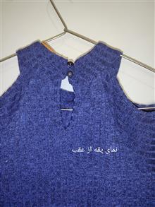 لباس