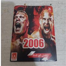 بازی