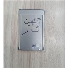 فلش