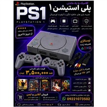 پلی